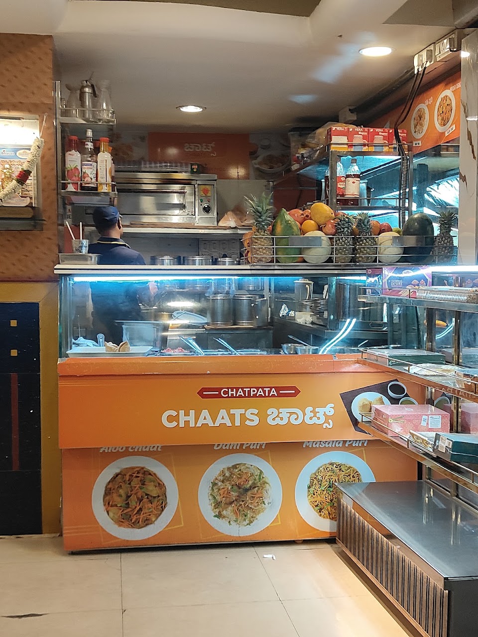 Adyar Ananda Bhavan - A2B, photo 6 of 8 posted by diners