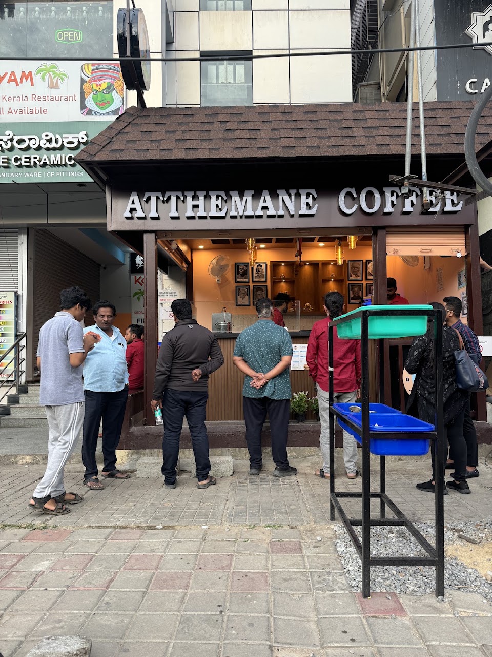 Atthemane Coffee, photo 4 of 8 posted by diners