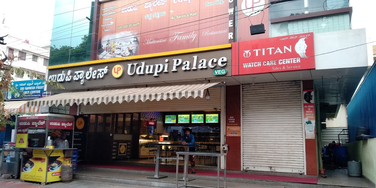 Another photo of Ayodhya Palace, posted by a diner