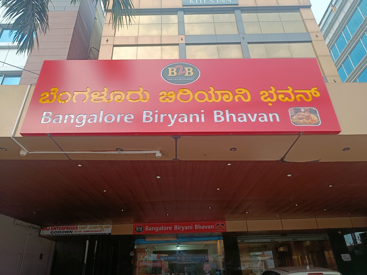 B2B - Bangalore Biryani Bhavan