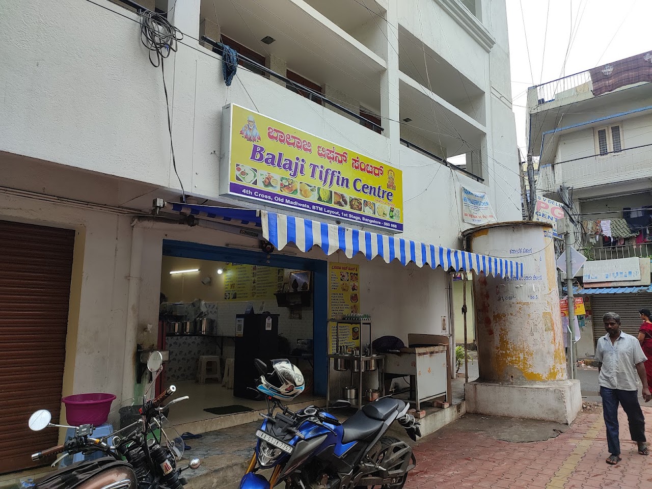 Egg Dosa at Balaji Tiffin centre