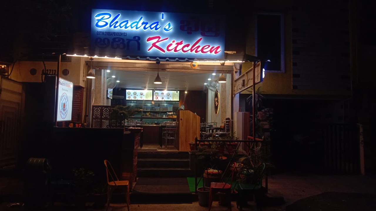 Another photo of Bhadra's Kitchen, posted by a diner