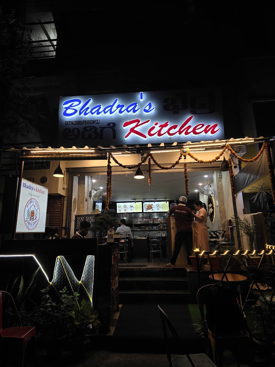 Bhadra's Kitchen, photo 5 of 8 posted by diners