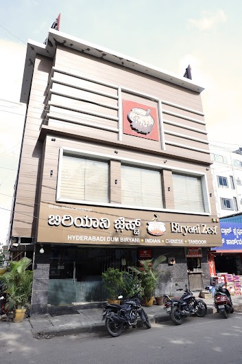 Boneless Chicken Biryani at Biryani Zest, Vignan Nagar, Doddanekkundi, Hyderabadi Dum Biryani Restaurant