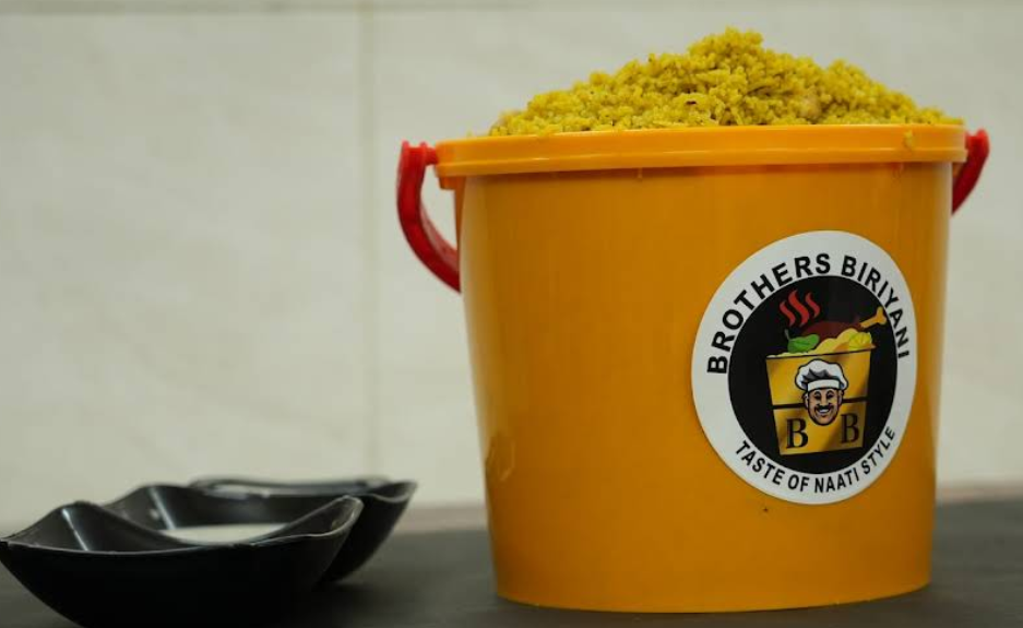 Biryani at Brothers Biriyani - Kudlu Gate