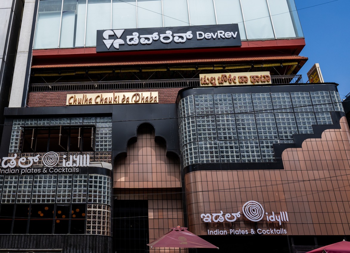 Chulha Chauki Da Dhaba | Indiranagar Restaurant