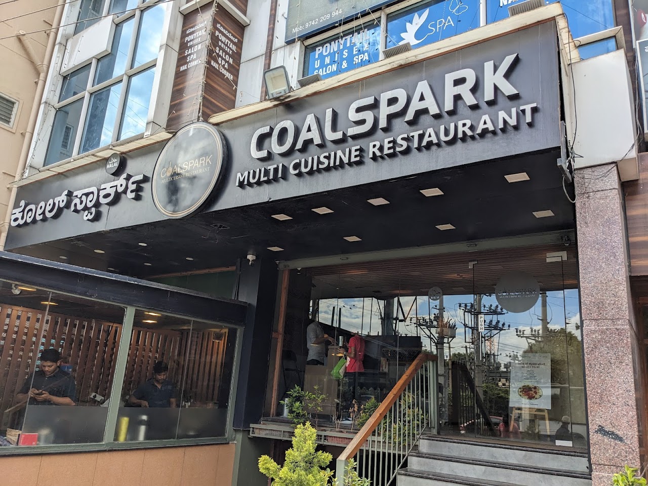 Another photo of Coal Spark Restaurant, posted by a diner