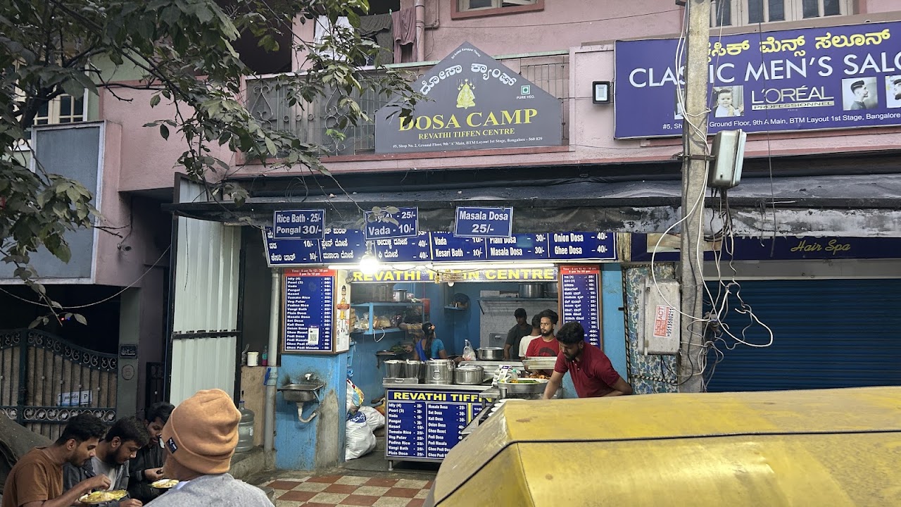 Another photo of Dosa Camp -revathi tiffin center, posted by a diner