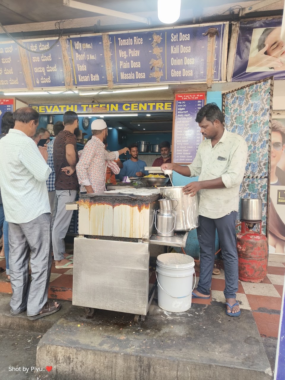 A photo of Dosa Camp -revathi tiffin center, posted by a diner