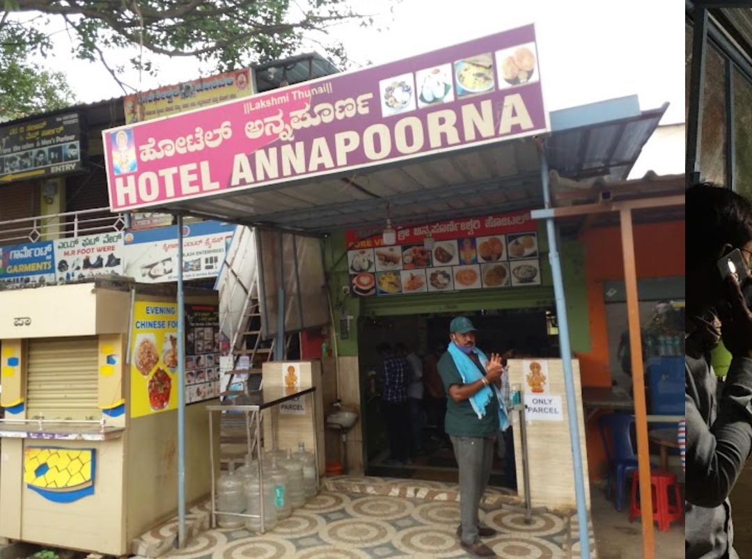 A photo of Hotel Annapurna Tiffin Center, posted by a diner