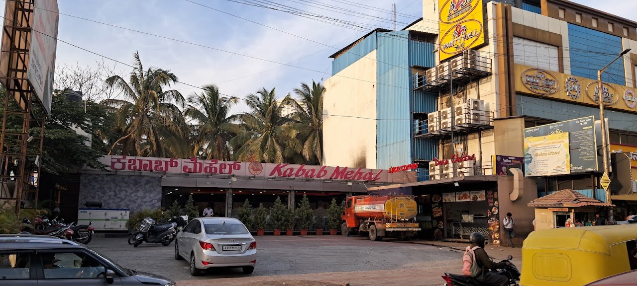 Another photo of Kabab Mehal, posted by a diner