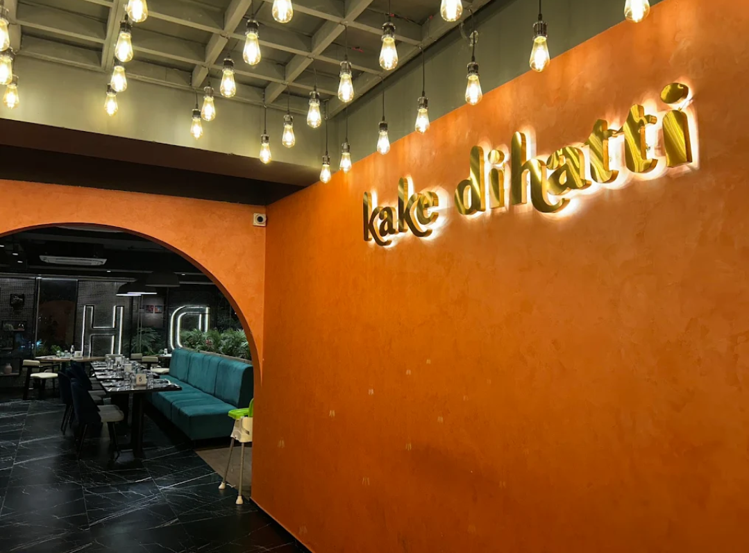Kake Di Hatti Indiranagar, photo 6 of 8 posted by diners