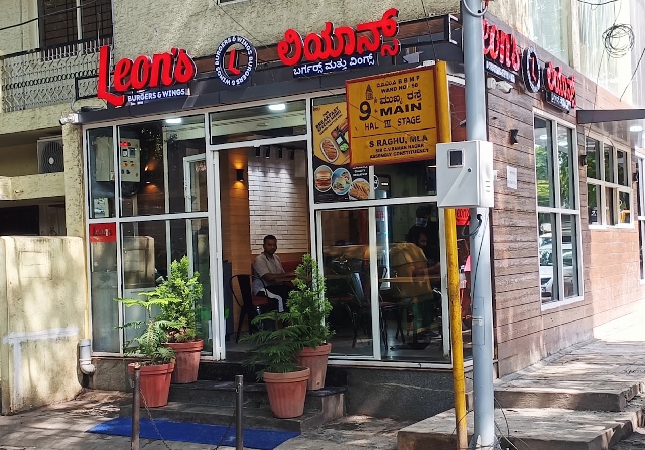Leon's Burgers & Wings JBN