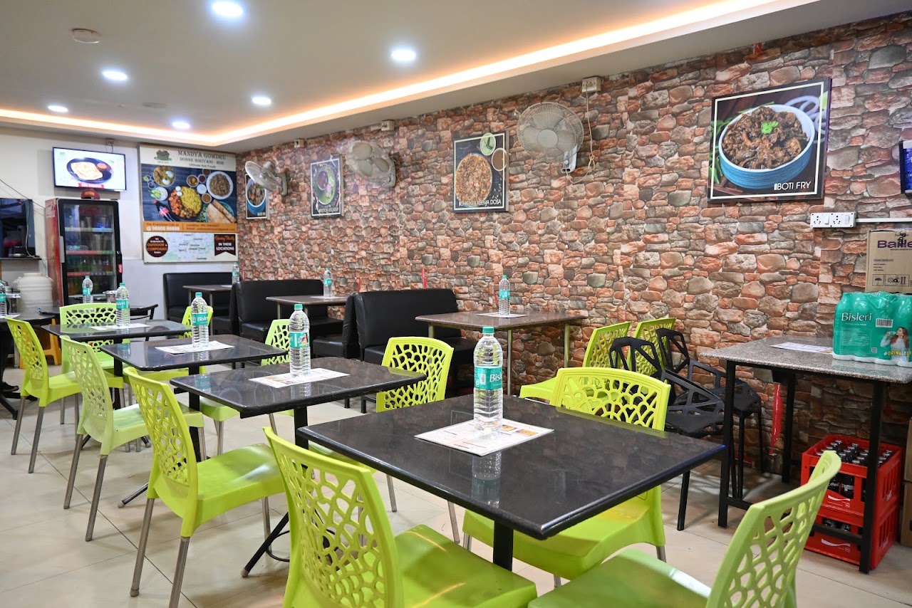 Mandya Gowdru Donne Biriyani