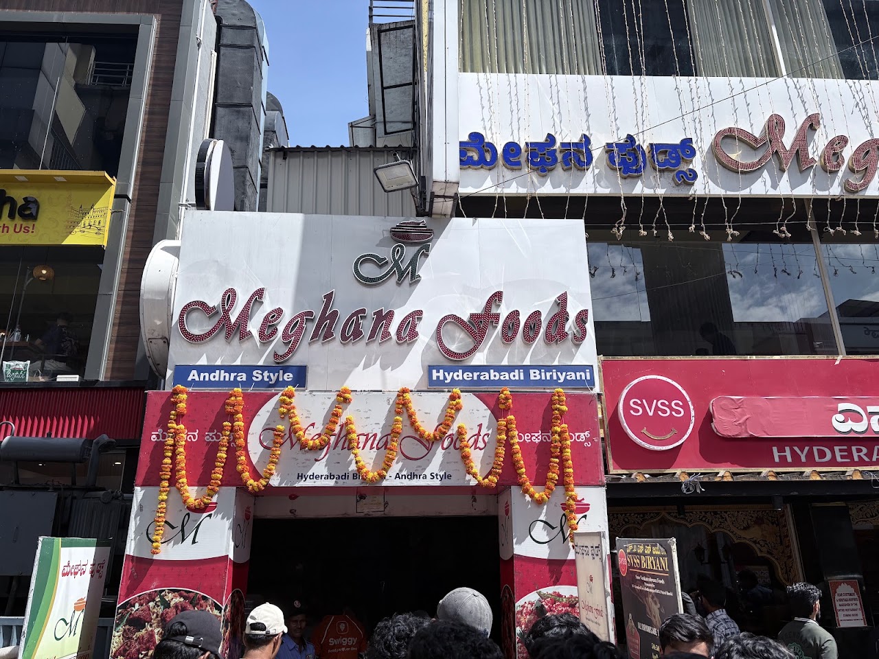 Another photo of Meghana Foods Indira Nagar, posted by a diner