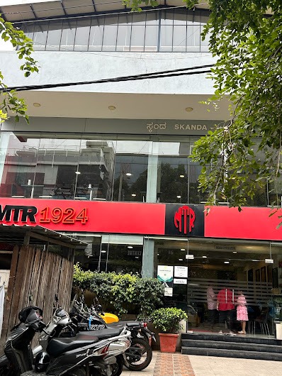 MTR, photo 5 of 8 posted by diners