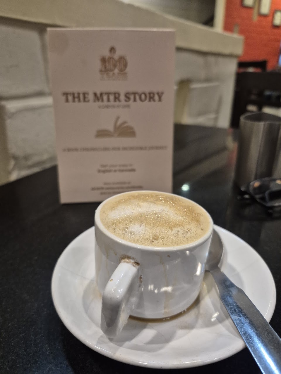 Filter Coffee at MTR