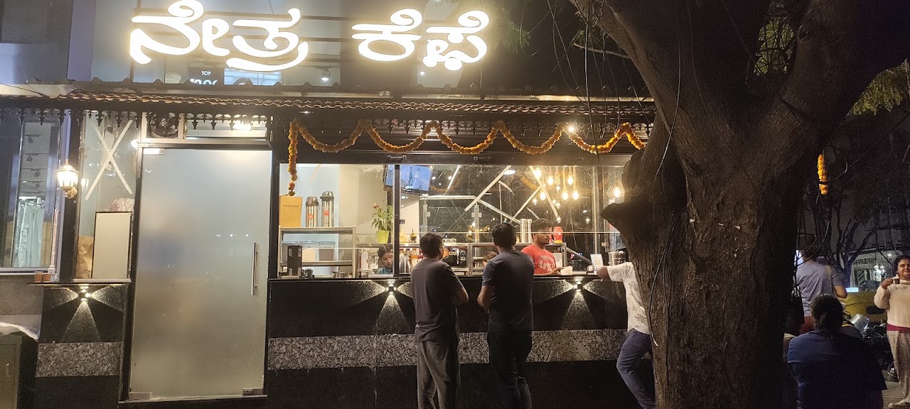 Bun Maska at NETRA CAFE