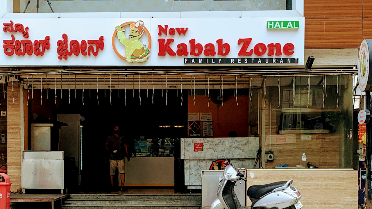 Parota at New kabab zone