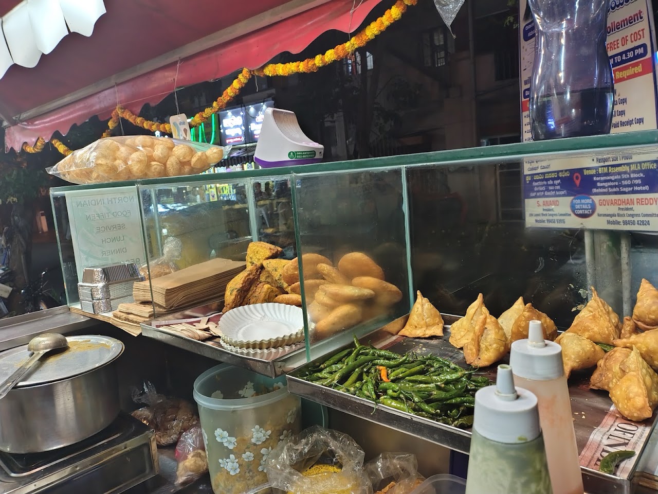 Kachori at North Indian Chat Center