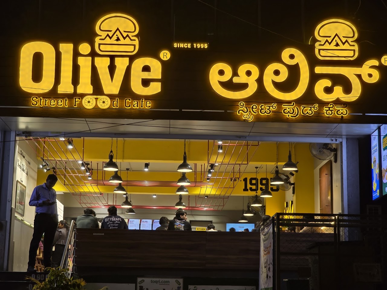 Olive Street Food Cafe - HSR LAYOUT, photo 6 of 8 posted by diners