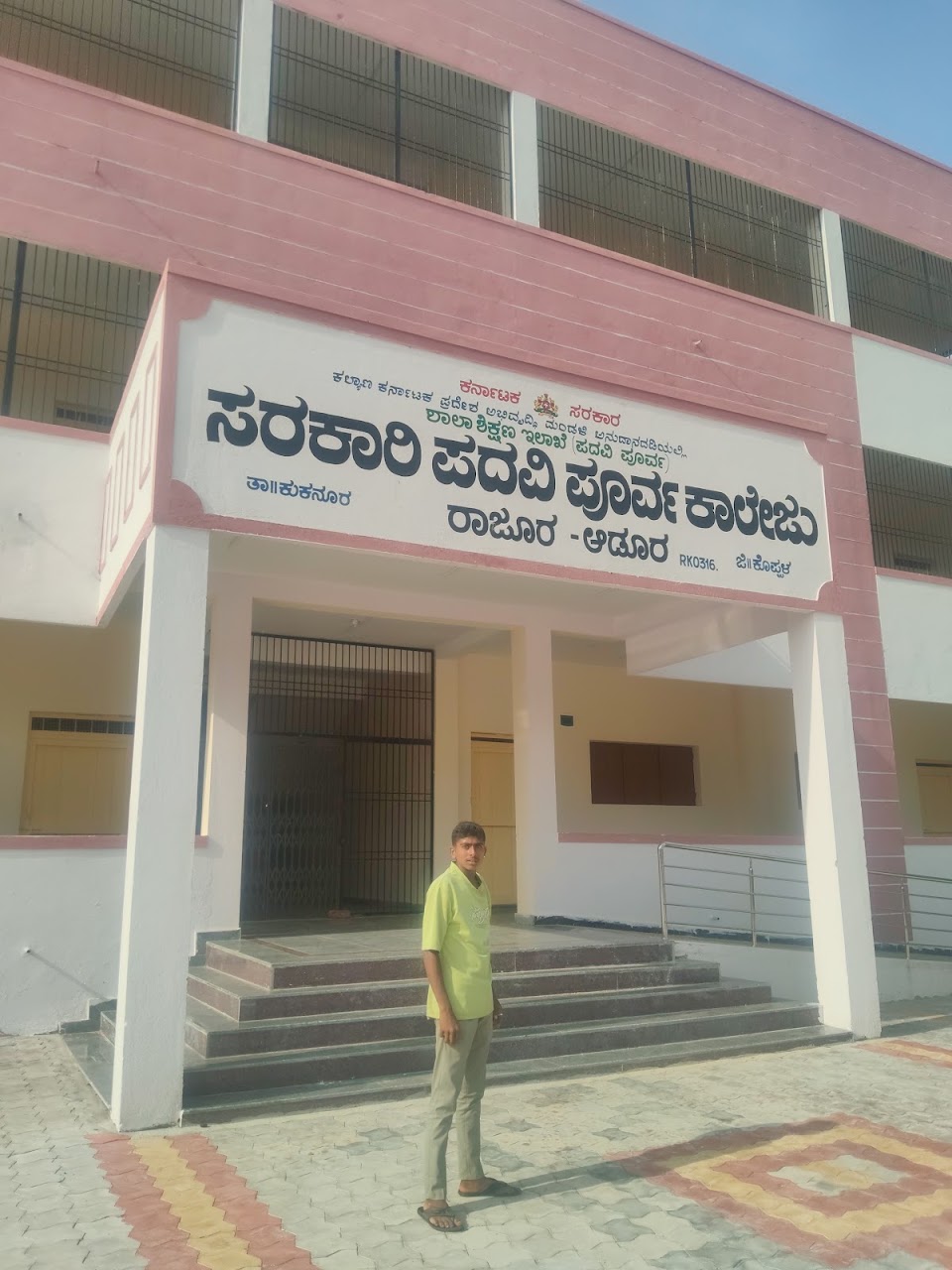 PARTY HALL SAGAR FAST FOOD KORAMANGALA, photo 5 of 8 posted by diners