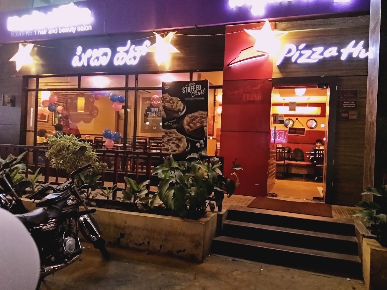 Another photo of Pizza Hut | Airport Road, Bangalore, posted by a diner
