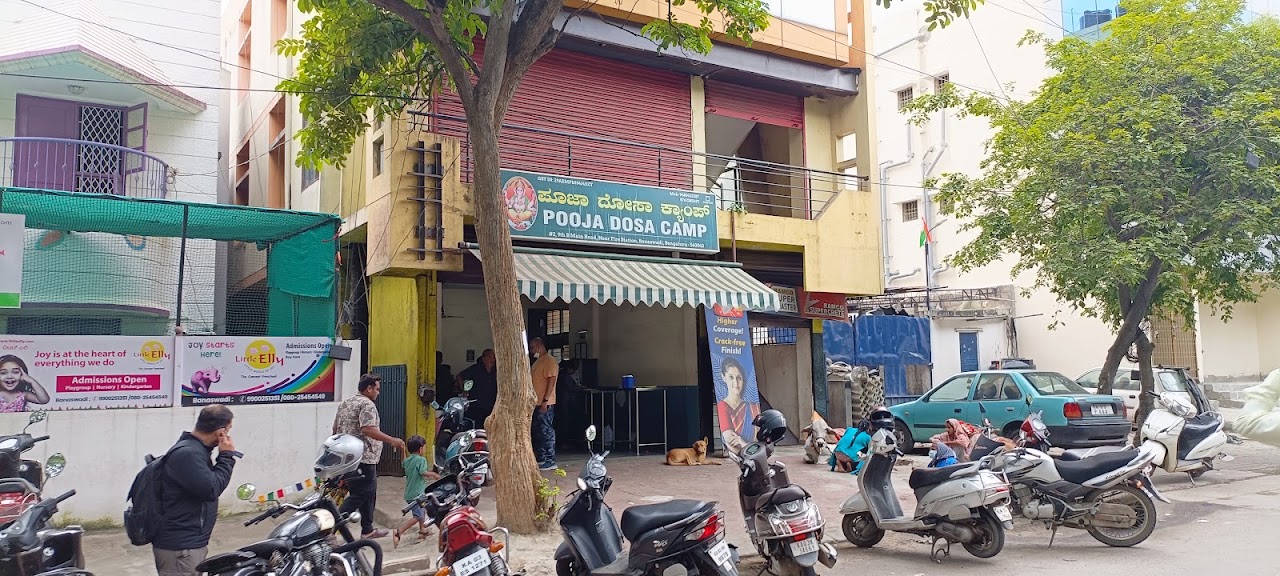 Pooja Dosa Camp