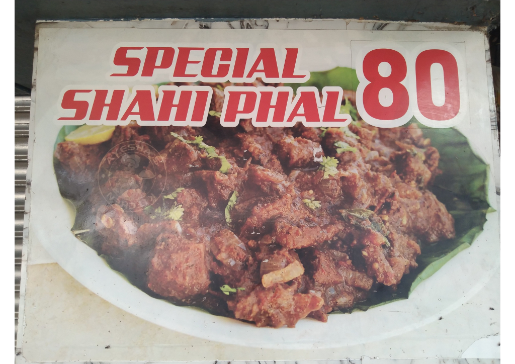 Ribs at Rahmathiya BBQ & Grill House
