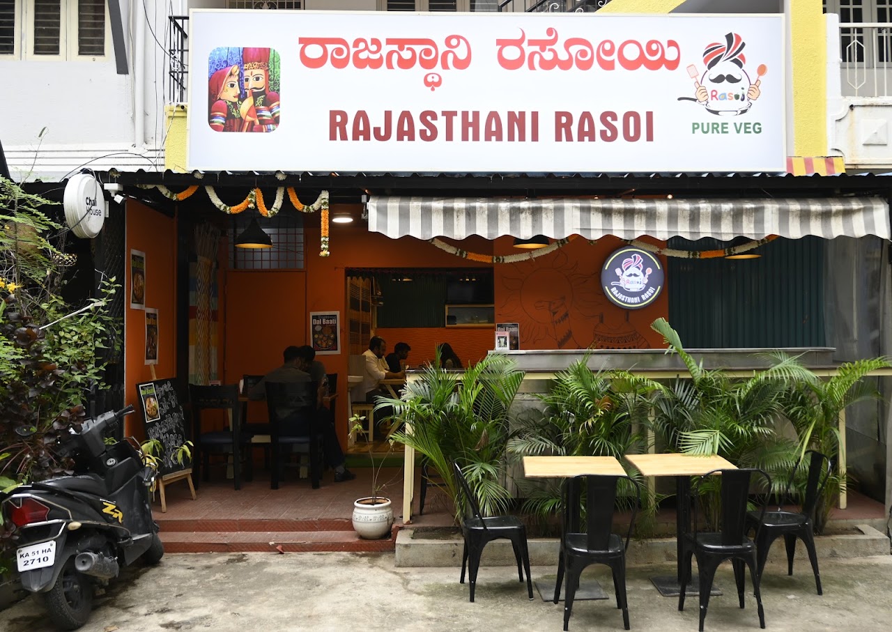 Rajasthani Rasoi