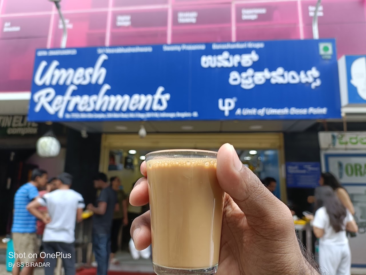 Umesh Refreshments